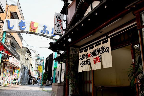 渋沢さんからの贈りもの