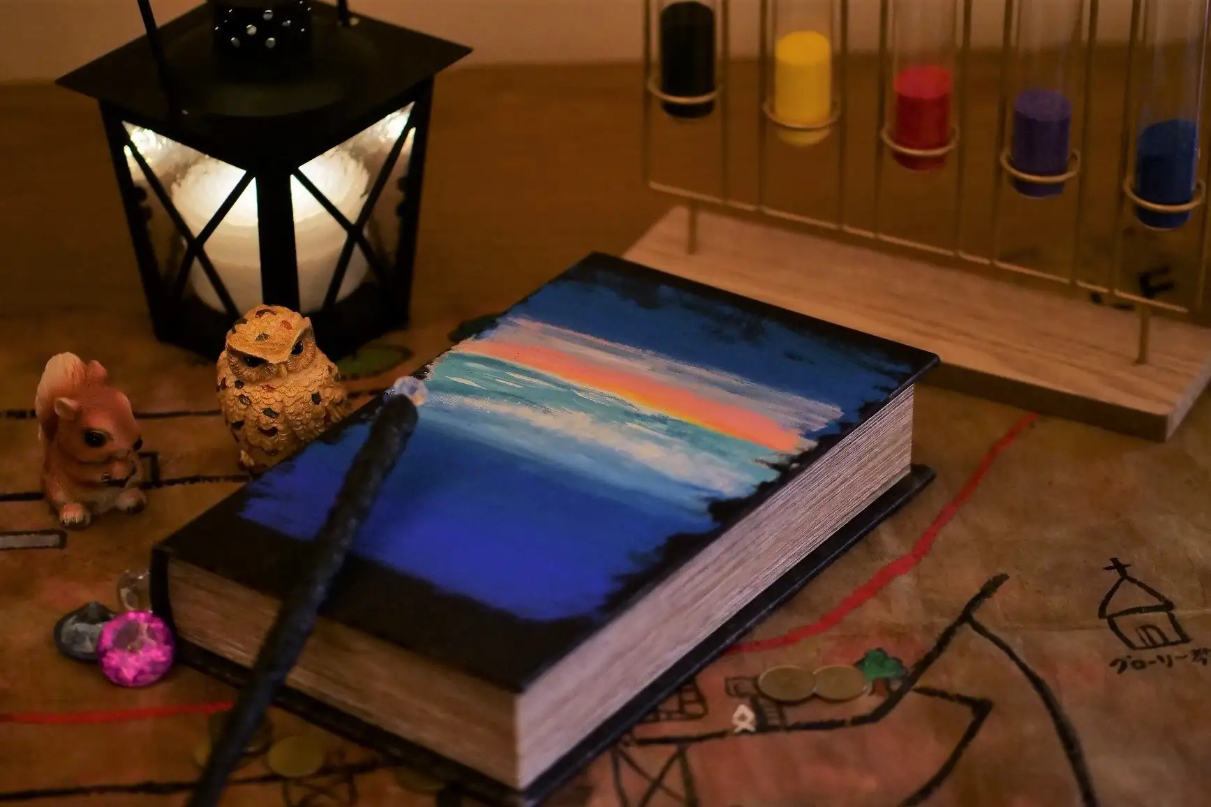 トレジャーハンティング ~太陽の王国と魔法の冒険~