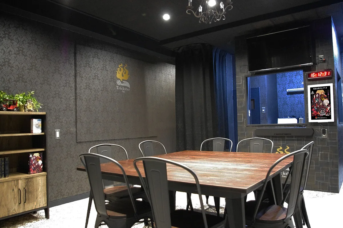 トリックスター