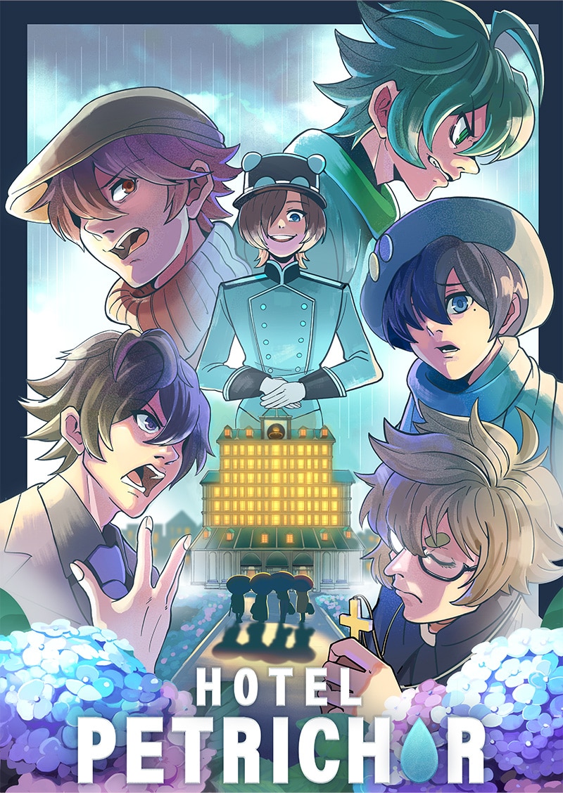 MYSTERY TOURからの脱出