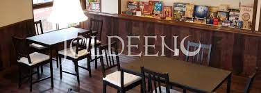 ジョルディーノ 立川店