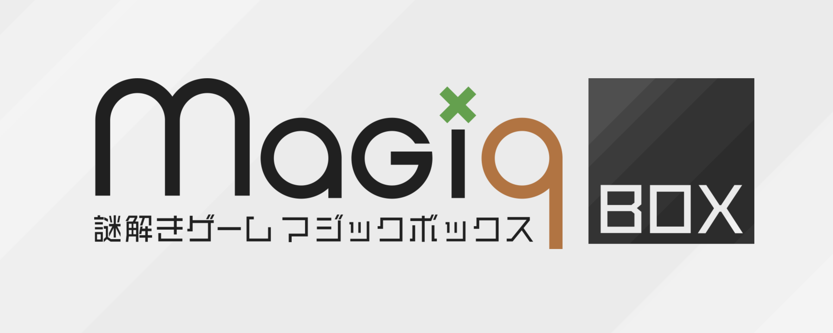 Magi9+box