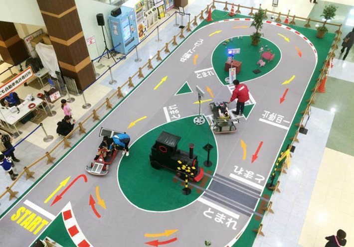 JAFフェスティバル四国inあすたむらんど徳島