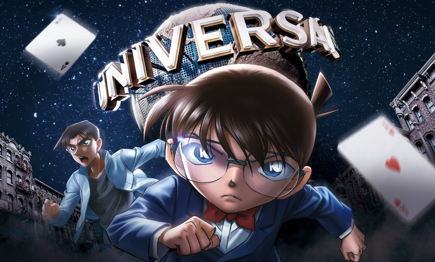 名探偵コナン・ワールド